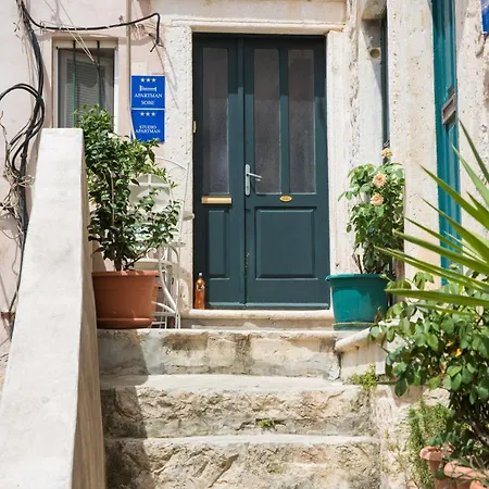 Mirella Gostinjska kuća